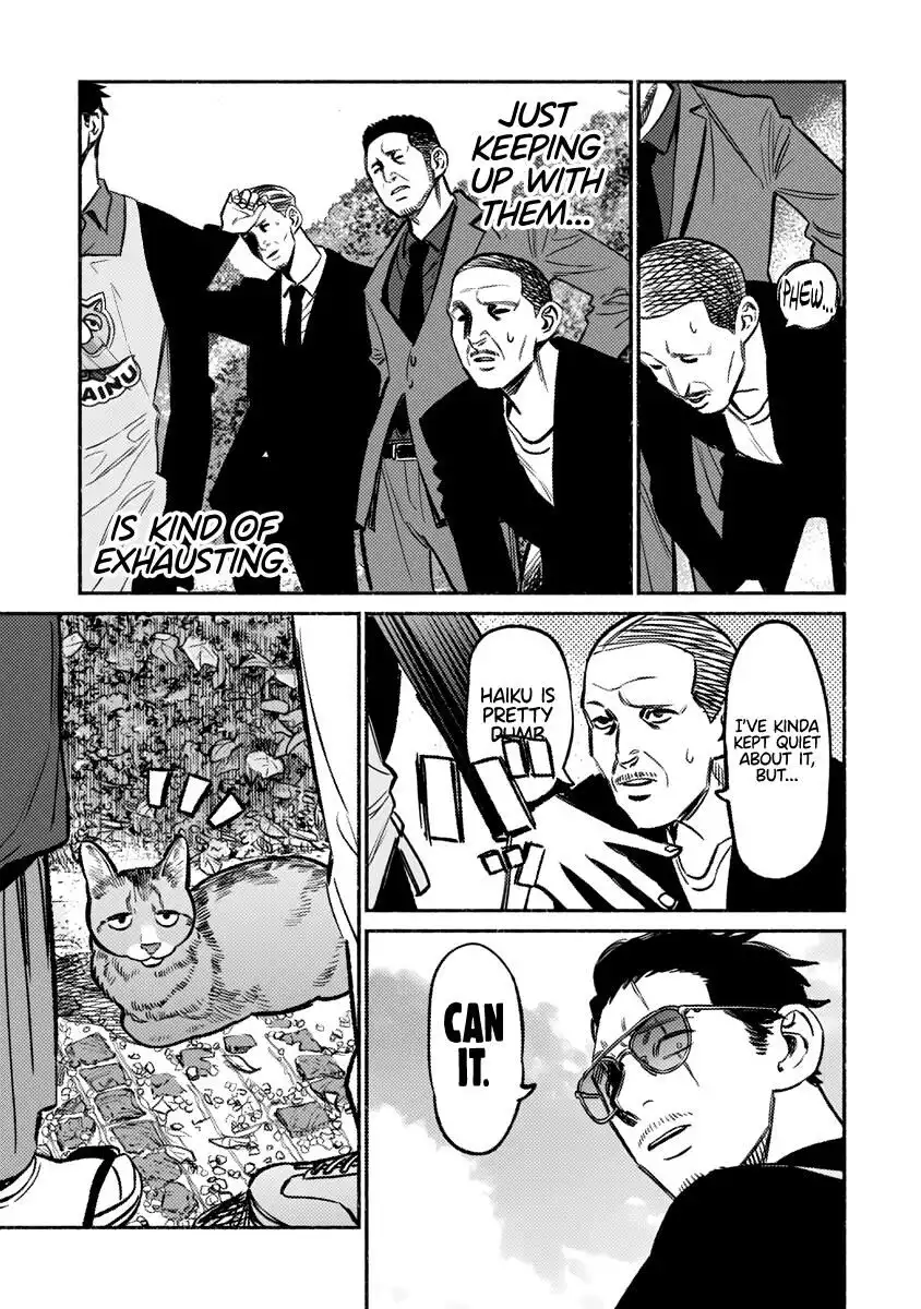 Gokushufudou: The Way of the House Husband Chapter 62 14